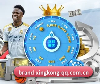星空体育 APP（STAR SPORTS）
